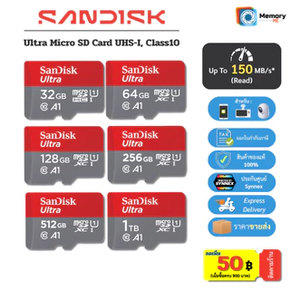 (ส่งด่วน/ขายส่ง) SANDISK Micro SDcard Ultra 32GB/64GB/128GB A1 UHS-I U1 memory card โทรศัพท์ แท็บเล็ต APACER