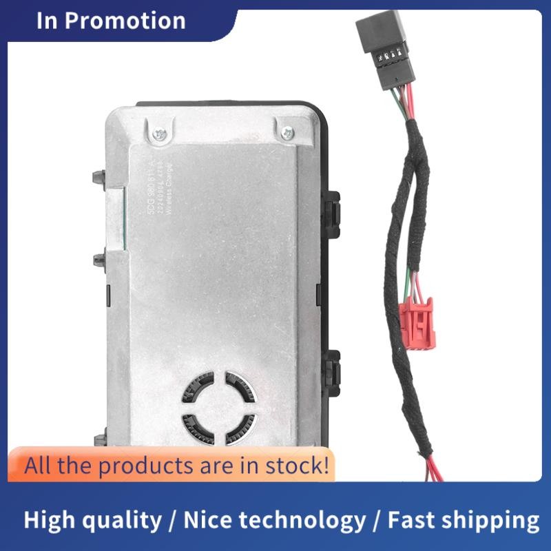 5ซีจี980611A Golf Mk7 B8 Mk2 การชาร์จไร้สายในรถยนต์ 5CG 980 611 A