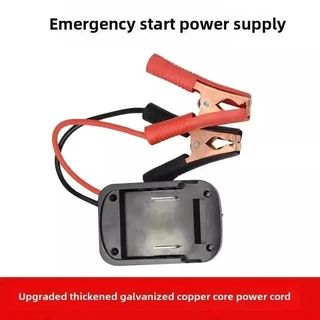 [ไม่มีแบตเตอรี่รวม] เครื่องชาร์จแปลงแบตเตอรี่ลิเธียมสําหรับ Makita/Osuka Dual USB ประแจไฟฟ้ารถยนต์สตาร์ทฉุกเฉินแหล่งจ่ายไฟ 12V