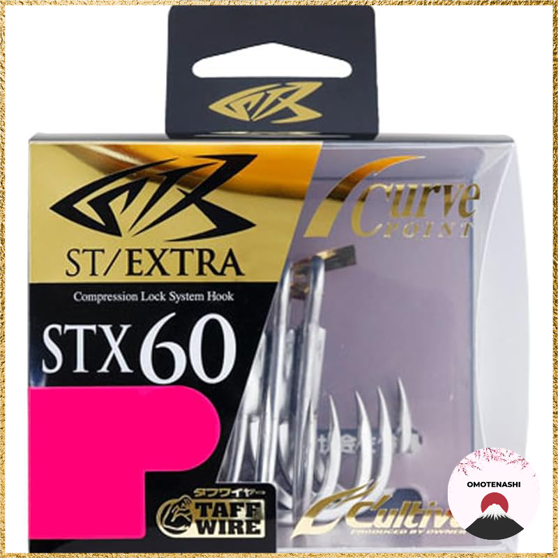 Owner STX-60 Stinger Triple Extra Hooks