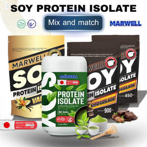 SOY PROTEIN MATCHA GREENTEA 450 กรัม + SOY PROTEIN CHOC 450 กรัม (ได้ 2 รสชาติ)