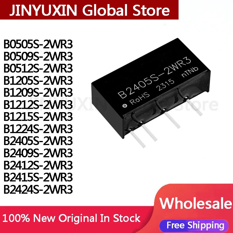 1-5PCS B2405S-2WR3 B2405S 2WR3 2W B2403S 2WR3 2W B2409S 2WR3 B2409S 2W B2412S 2WR3 B24S 2W B24S 2W 2