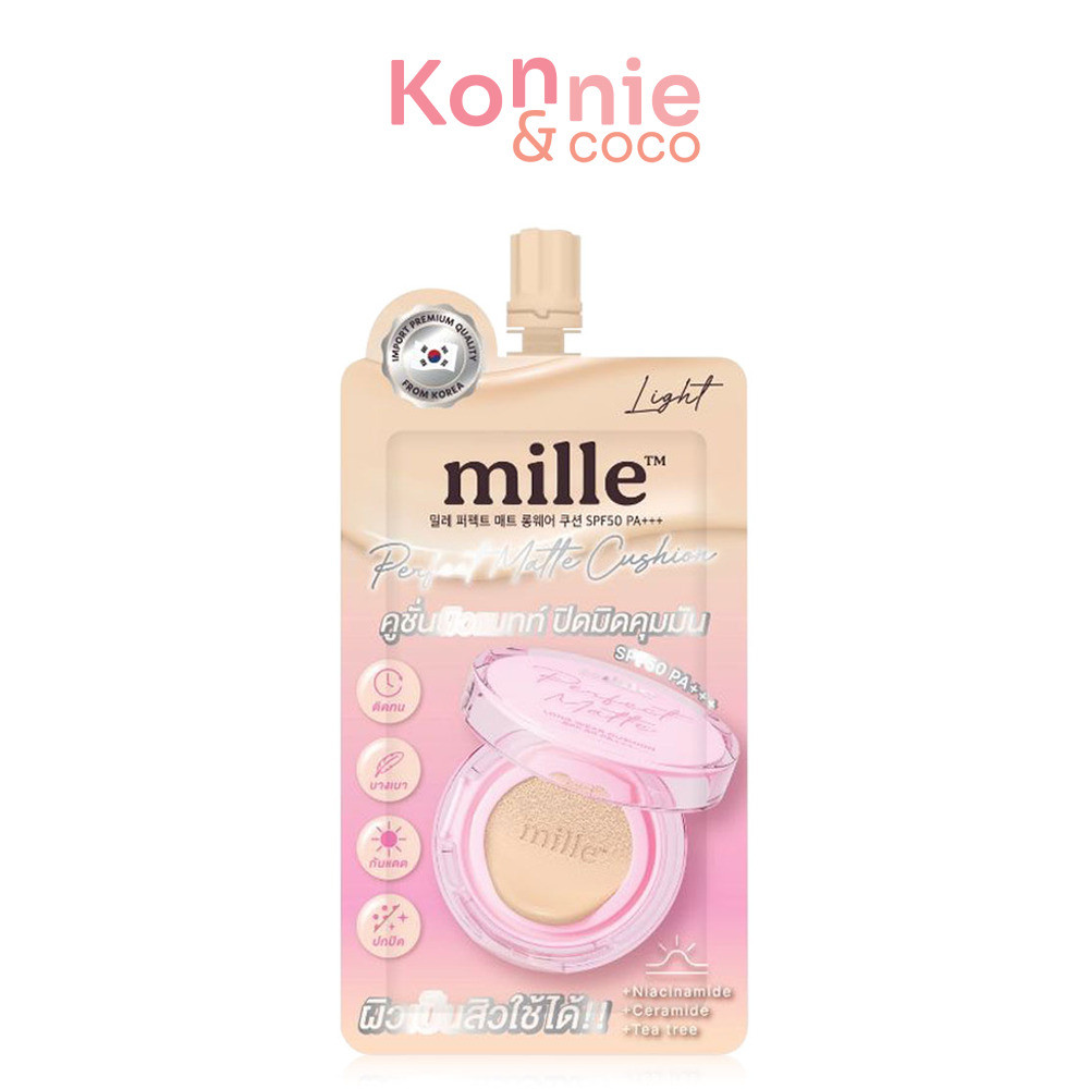 Mille Perfect Matte Cushion SPF50 PA+++ 6g มิลเล่ คุชชั่น.