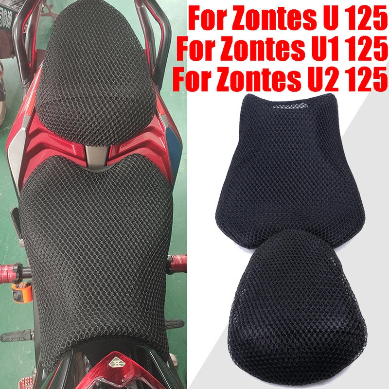 YES For Zontes U U1 U2 125 U-150 U125 ZT125 U 125U 125-U1 Accessories Seat Cushion Cover Breathable 