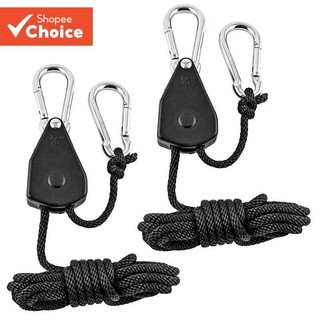 Two Pieces Awning Guy Ropes 8 Inch Adjustable Lanyards For Tent Pulley Hooks