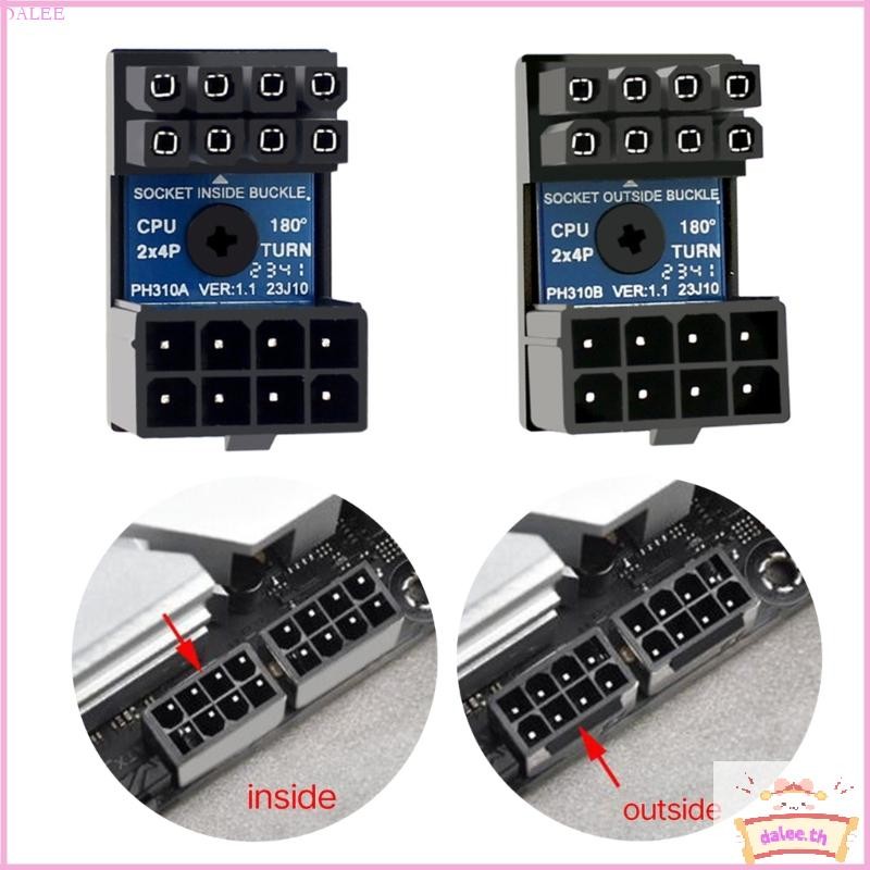 DALE เมนบอร์ด CPU 8PIN Power Steering Connector 8 Pin Power Interfaces พวงมาลัย
