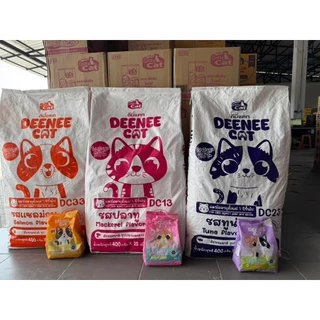 [[ยกกระสอบ 25 ถุง ]] อาหารเม็ดแมว DEENEE CAT โปรตีนสูง 26% ไม่เติมเกลือ ขนสวย ลดกลิ่นมูล หอมมาก ขนาด 400 กรัม