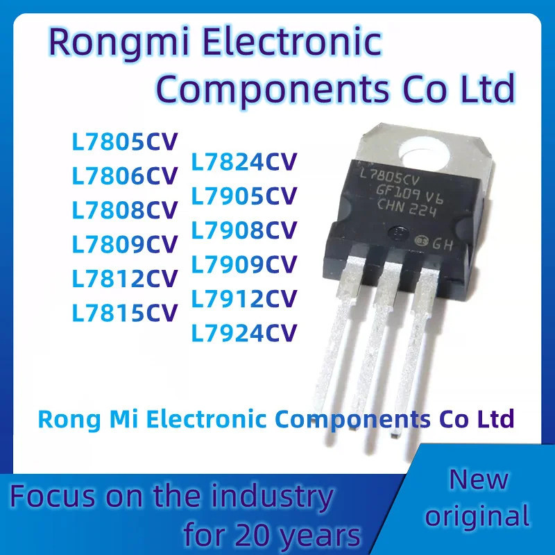 1-5PCS L7805CV TO220 L7805 L7806CV L7808CV L7809CV L7812CV L7815CV L7905CV L7908CV L7912CV L7912CV L