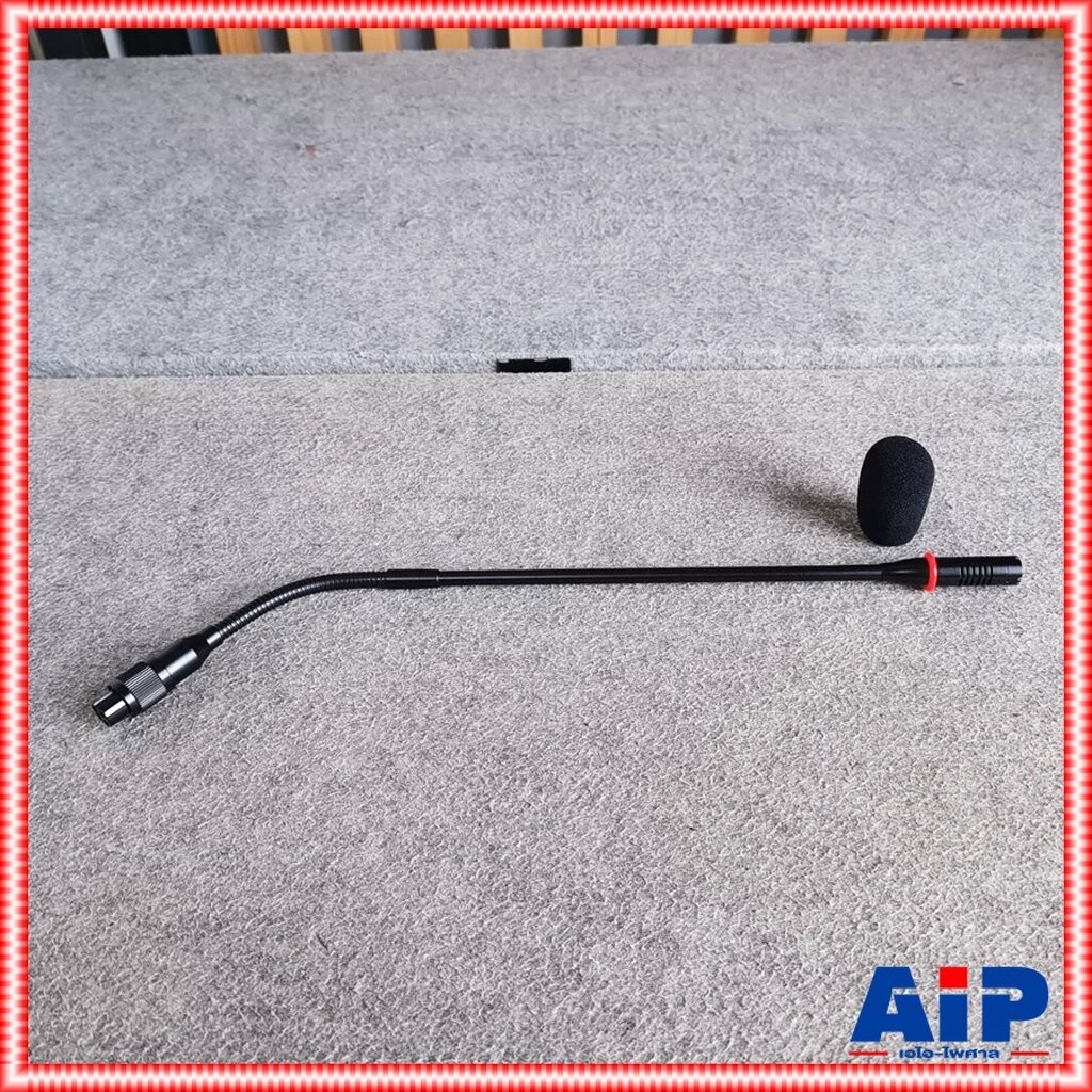 เฉพาะก้าน ก้านไมค์ประชุม ก้านสั้น 42เซนติเมตร MICROTECH MT-444D MT-888D ก้านไมค์ ใช้กับ MT444D MT888