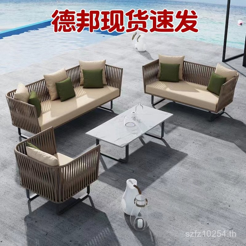 กันน้ํา B & B หวายกลางแจ้ง Terrace โซฟาพักผ่อนครีมกันแดดกลางแจ้งเก้าอี้หวาย Courtyard Garden Sun Roo