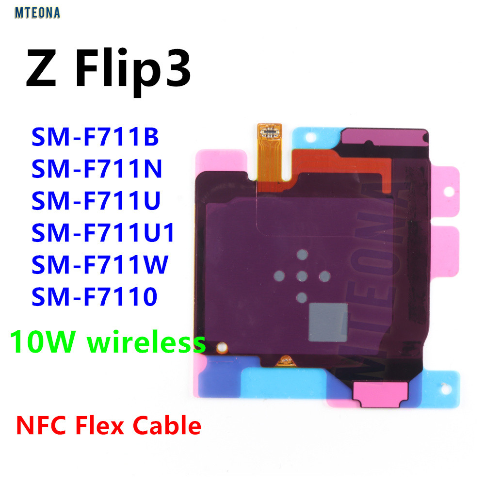 ไร้สายชาร์จ Induction Coil NFC โมดูล Flex สายอะไหล่ซ่อมสําหรับ Samsung Galaxy Z Flip3 5G F711 F711B 