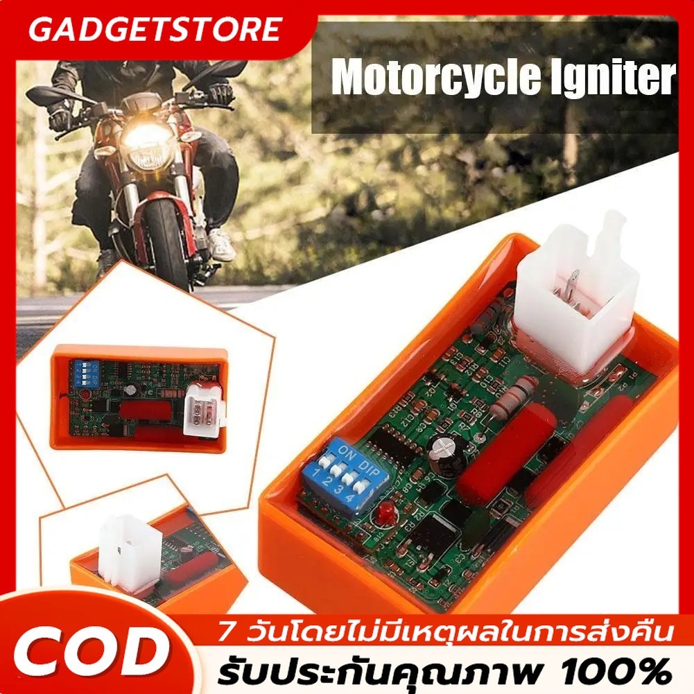 กล่อง AC CDI 5 Pin พร้อมสวิตช์ลิมิตความเร็ว DIP 4000-12000 WAVE100 YX140 YX160