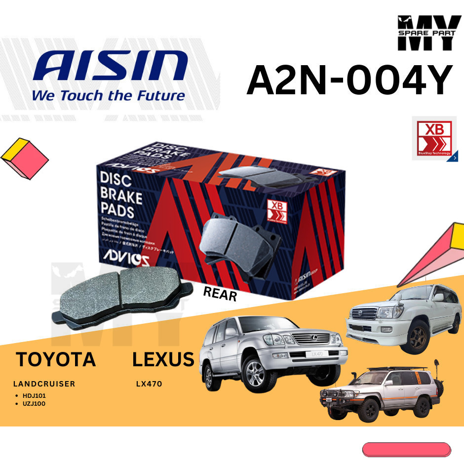 Advics Aisin ผ้าดิสก์เบรกหลัง Toyota Land Cruiser Prado Ninja King HDJ100 HDJ101 Lexus LX470