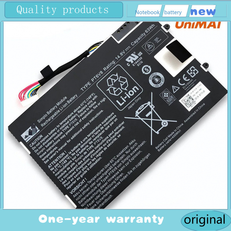 PT6V8 แบตเตอรี่แล็ปท็อปสําหรับ Dell Alienware M11x M14x R1 R2 R3 T7YJR 8P6X6 best