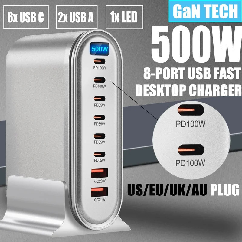 500W หลายพอร์ตสถานีชาร์จเดสก์ท็อป PD Charger 65W QC3.0 USB Fast Charger สําหรับแท็บเล็ตโทรศัพท์มือถื