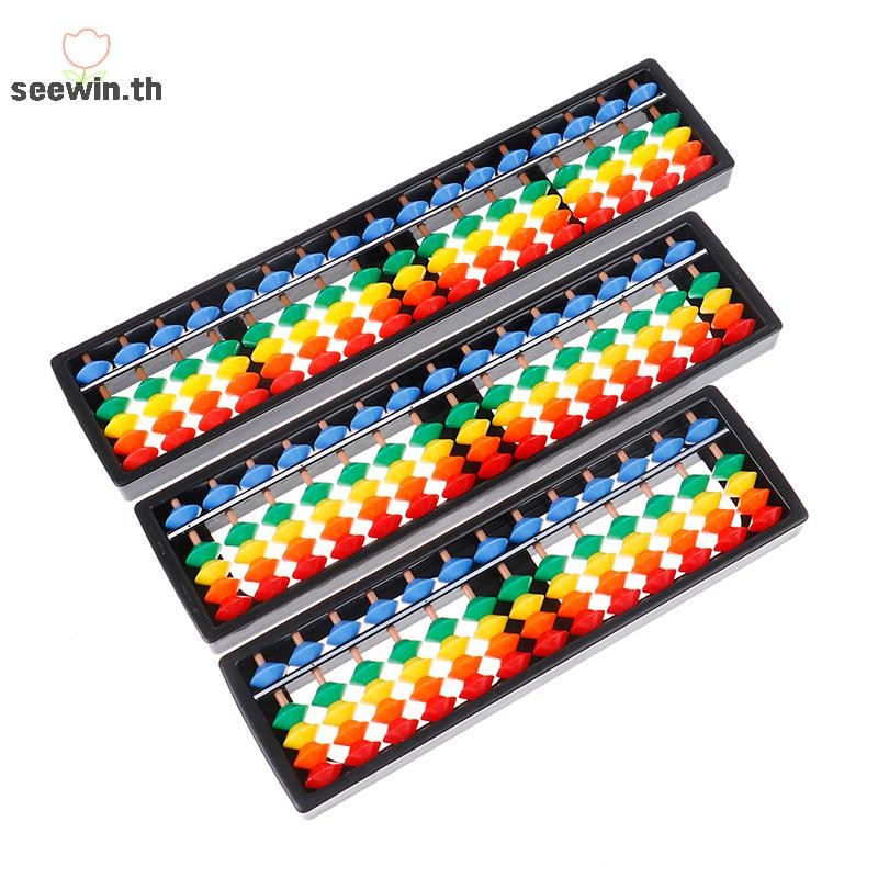 Seewin แบบพกพา 13/15/17 คอลัมน์ลูกคิดเลขคณิต Soroban โรงเรียนคณิตศาสตร์การเรียนรู้เครื่องมือ th