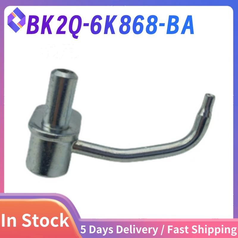 รถหัวฉีดน้ํามันเชื้อเพลิงหัวฉีดลูกสูบ BK2Q-6K868- BK2Q6K868BA สําหรับ Ranger Transit 2.2 ลูกสูบหัวฉี