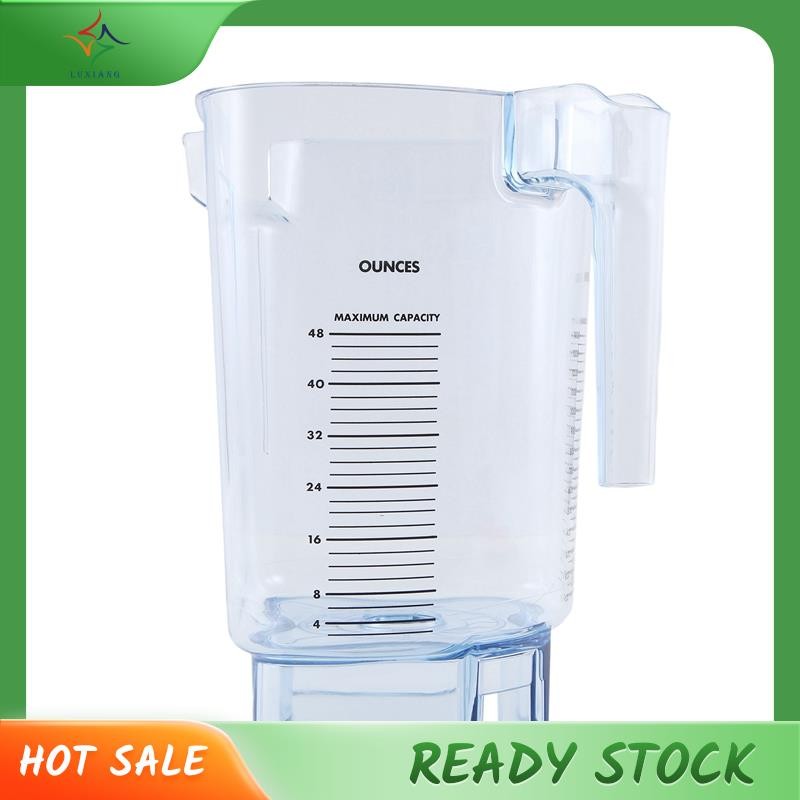 [luxiang.th] Blender Cup Body (พร้อมฝาปิดและใบมีด) สําหรับ VITAMIX VM0145 Replacement Blender Cup