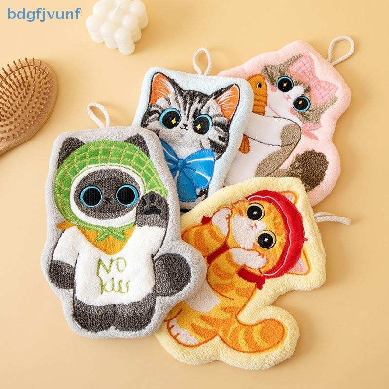 BDGF การ์ตูนปะการังกํามะหยี่ผ้าเช็ดมือสําหรับห้องครัว Kawaii Cat Hand Wipe ผ้าทําความสะอาดห้องน้ําแขวนผ้าเช็ดตัวดูดซับทําความสะอาด Rag TH