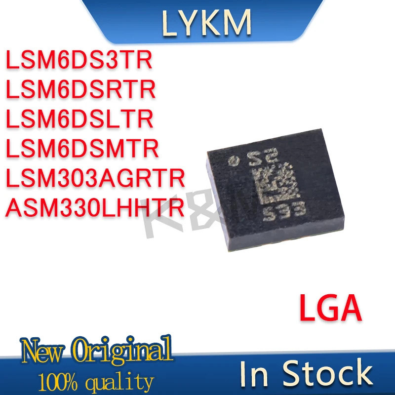 1-5PCS LSM6DS3TR LSM6DSRTR LSM6DSLTR LSM6DSMTR LSM303AGRTR ASM330LHTR Acceleration sensor ชิปในสต็อก
