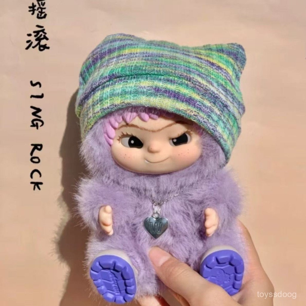 v1 6pcs Wakuku Copy fuzzy trendy fun Party Plush Blind Box Gift Doll K6MI