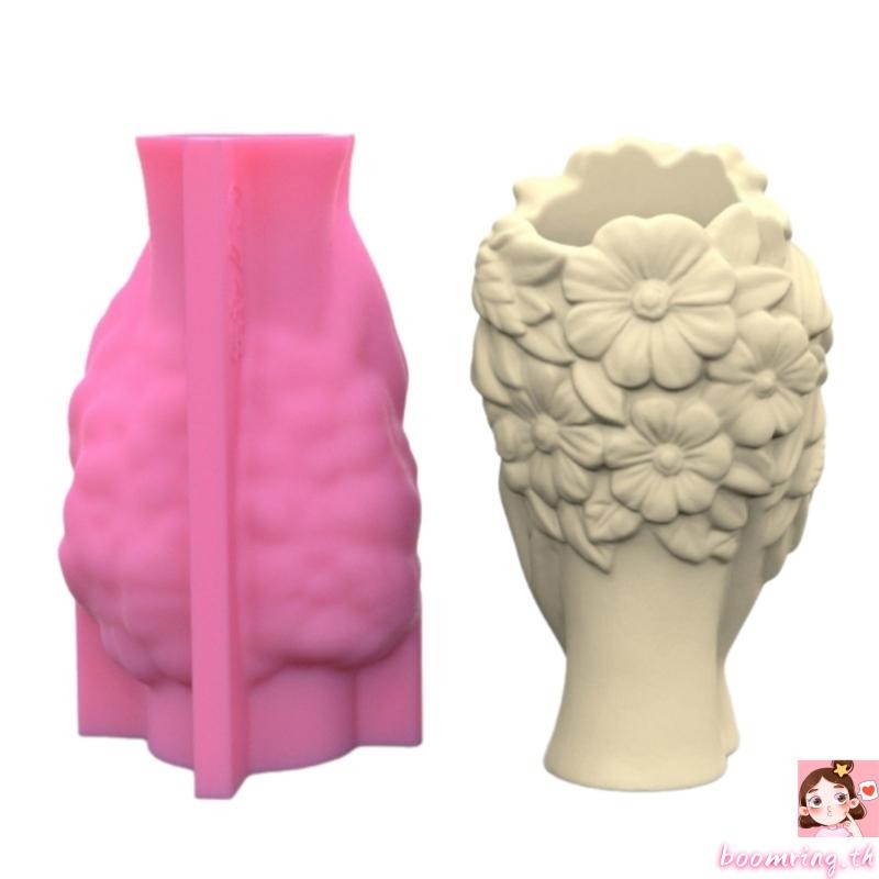 Boom Beauty แม่พิมพ์ซิลิโคนทำกระถางดอกไม้ ใช้งานกับอีพ็อกซี่เรซิน สร้างสรรค์แจกันที่ไม่เหมือนใคร