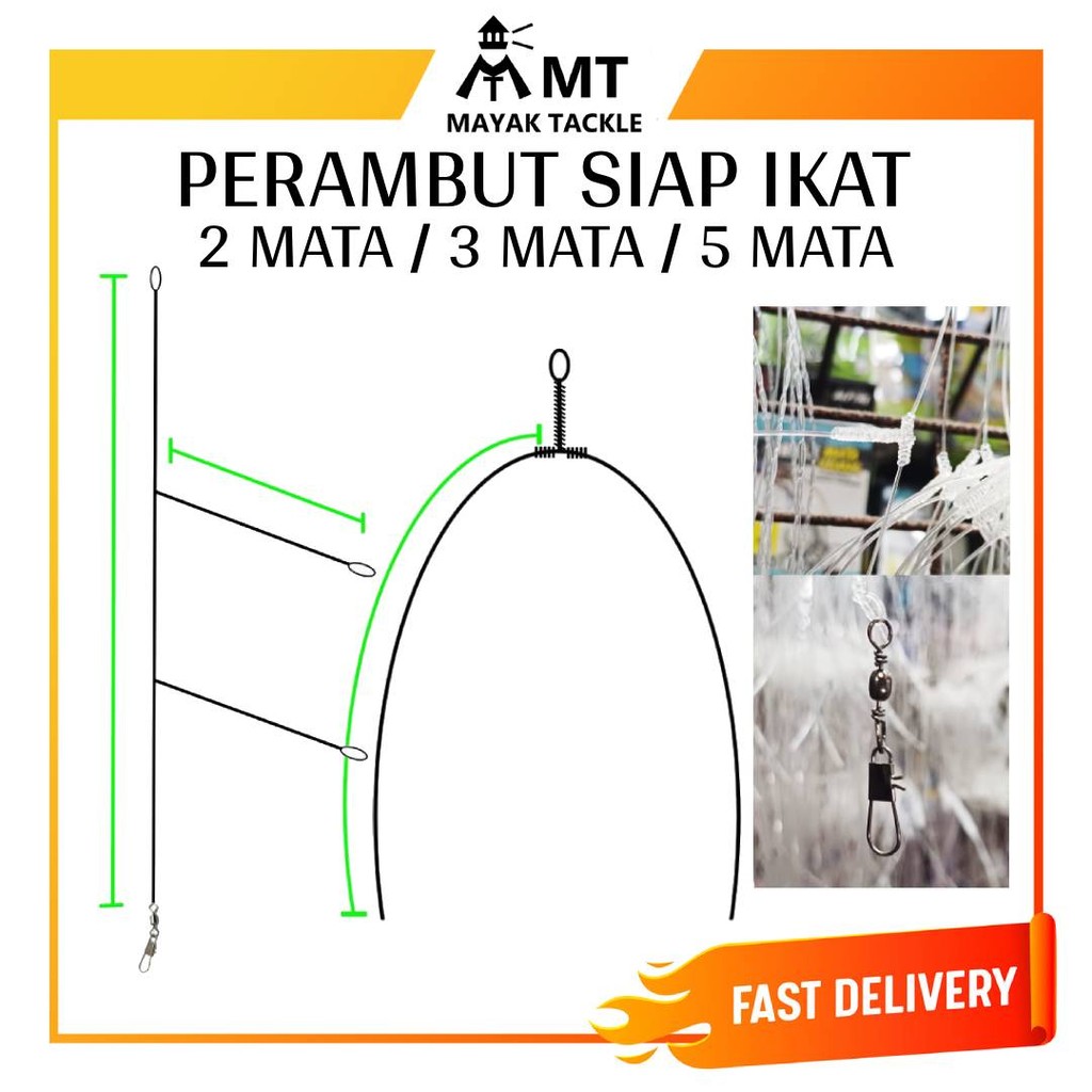 MATA TO TIE 2 EYES / 3 EYES / 5 EYES FISHING LEADER