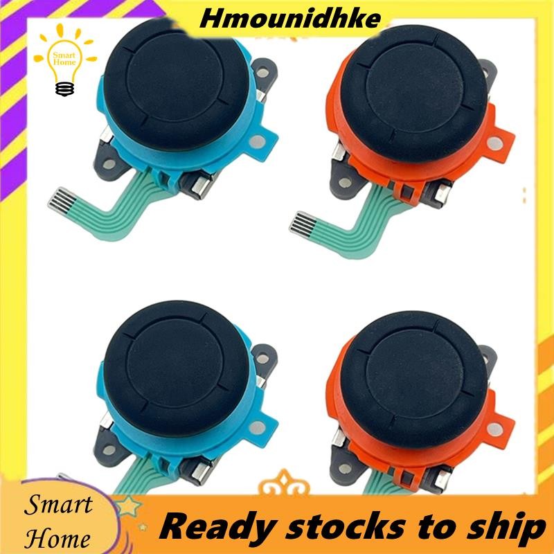 2 คู่สําหรับ Switch2 L/R จอยสติ๊กสําหรับ Switch2 Joycon 3D Analog จอยสติ๊กสําหรับ Switch2 จอยสติ๊ก S
