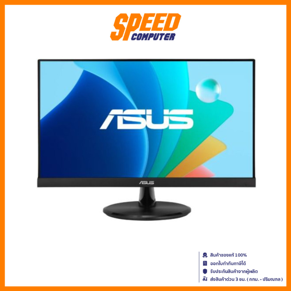 ASUS VP229HF (ASUS-VP229HF) 21.45 IPS 100Hz 1MS 1920X1080 MONITOR (จอมอนิเตอร์) | By Speed Computer