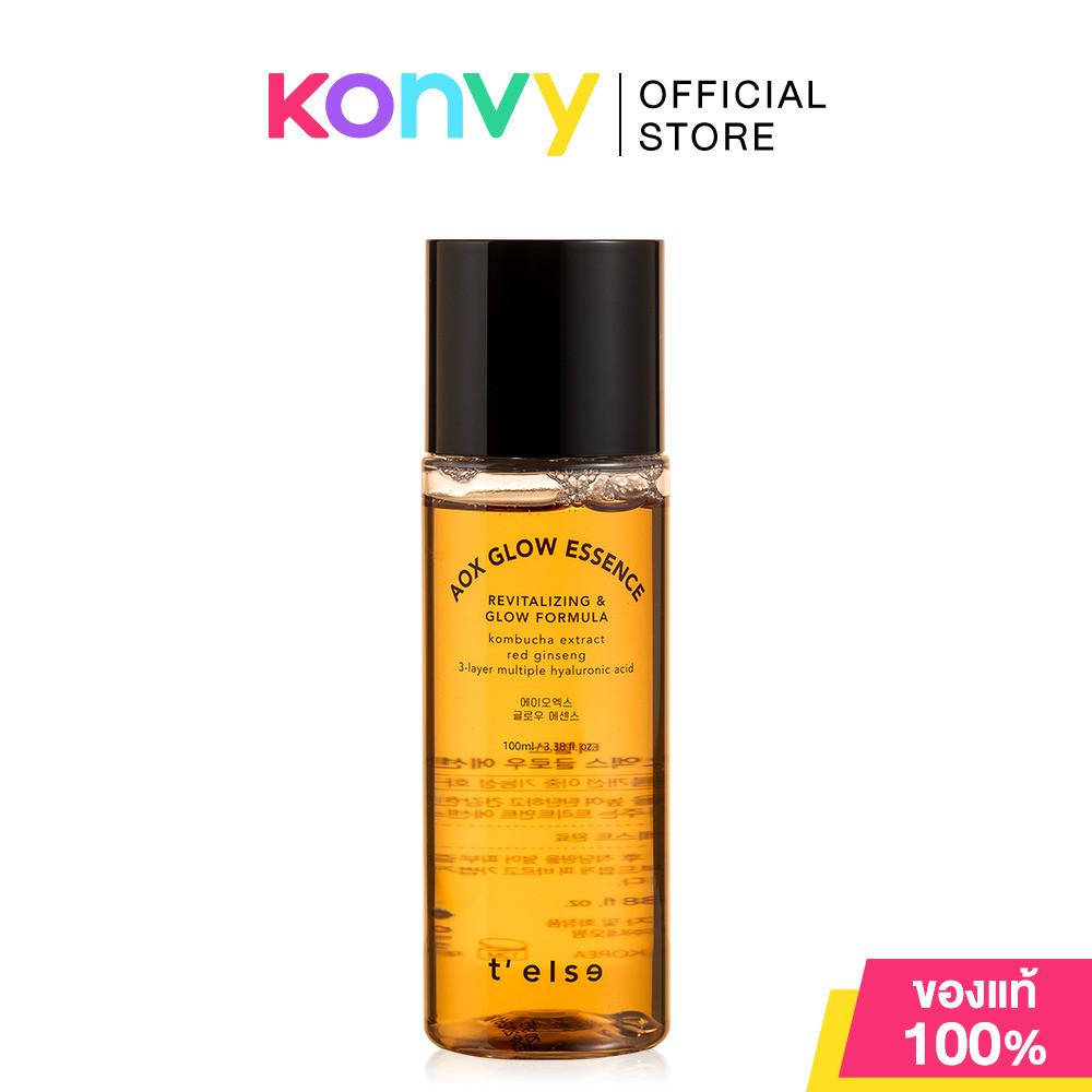 TELSE Aox Glow Essence 100ml ทีเอลส์ เอโอเอ็กซ์ ไฮโดร โกลว์ เอสเซนส์.
