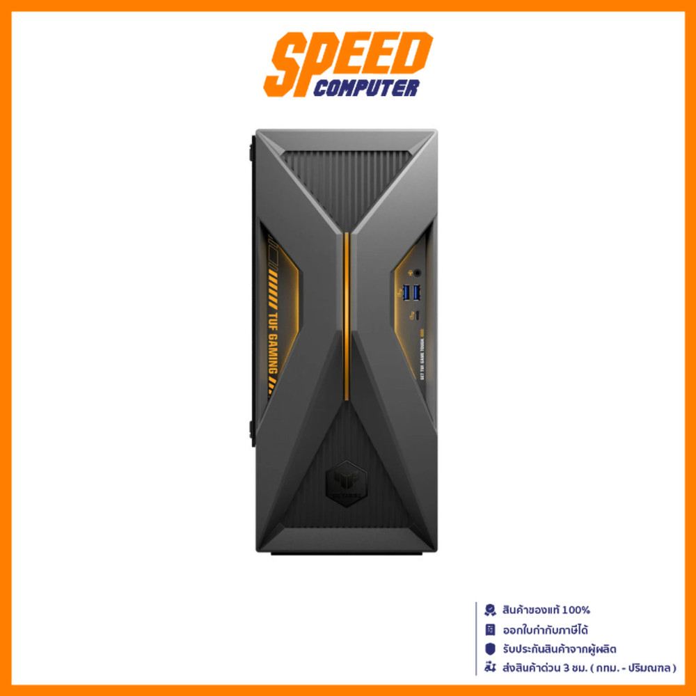 ASUS T500MV-13420H025WA | RTX3050 Intel i5-13420H Desktop PC (คอมพิวเตอร์ตั้งโต๊ะ) By Speed Computer