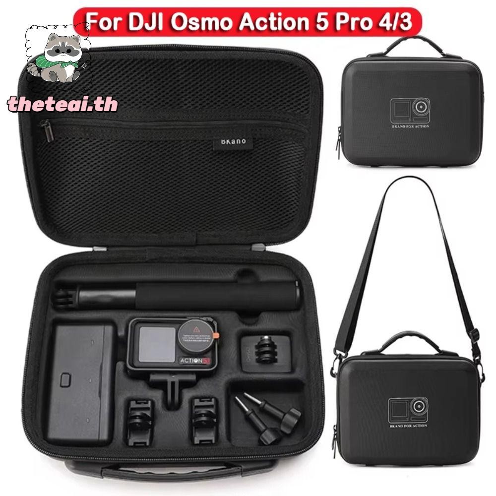 ภายหลัง กระเป๋าเก็บไหล่,กันน้ําฮาร์ดแบก,เดินทางป้องกันกระเป๋าถือแบบพกพากล่องสําหรับ ดีเจ ออสโม การกระทํา 5 การกระทํา 4 3 การกระทํา กล้องอุปก