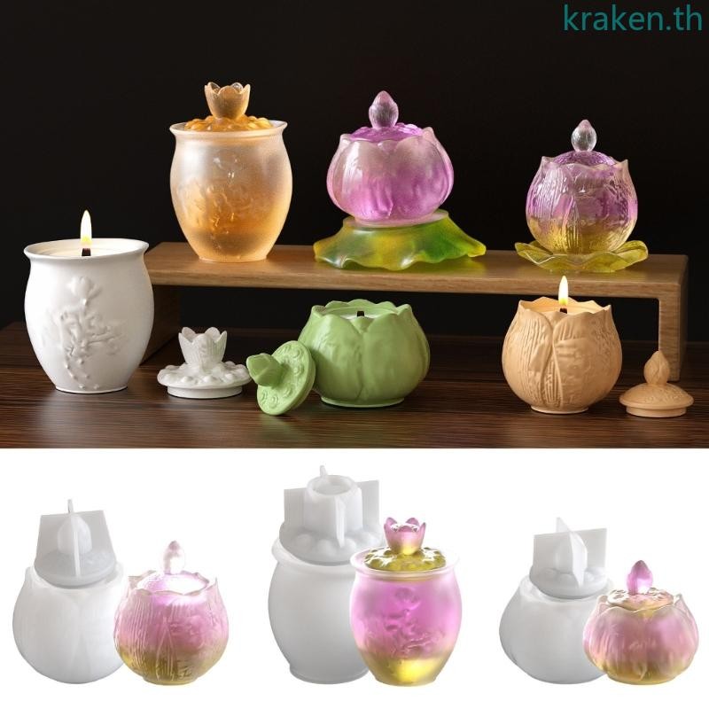 KRA ตกแต่งบ้านขนาดใหญ่ซิลิโคน Jar แม่พิมพ์ Lotuses ดอกไม้ถ้วยทํา Mould