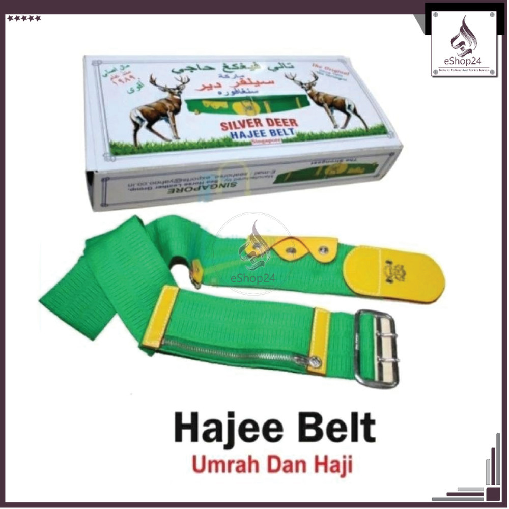 เข็มขัด Haji Umarh Dan Haji Made In