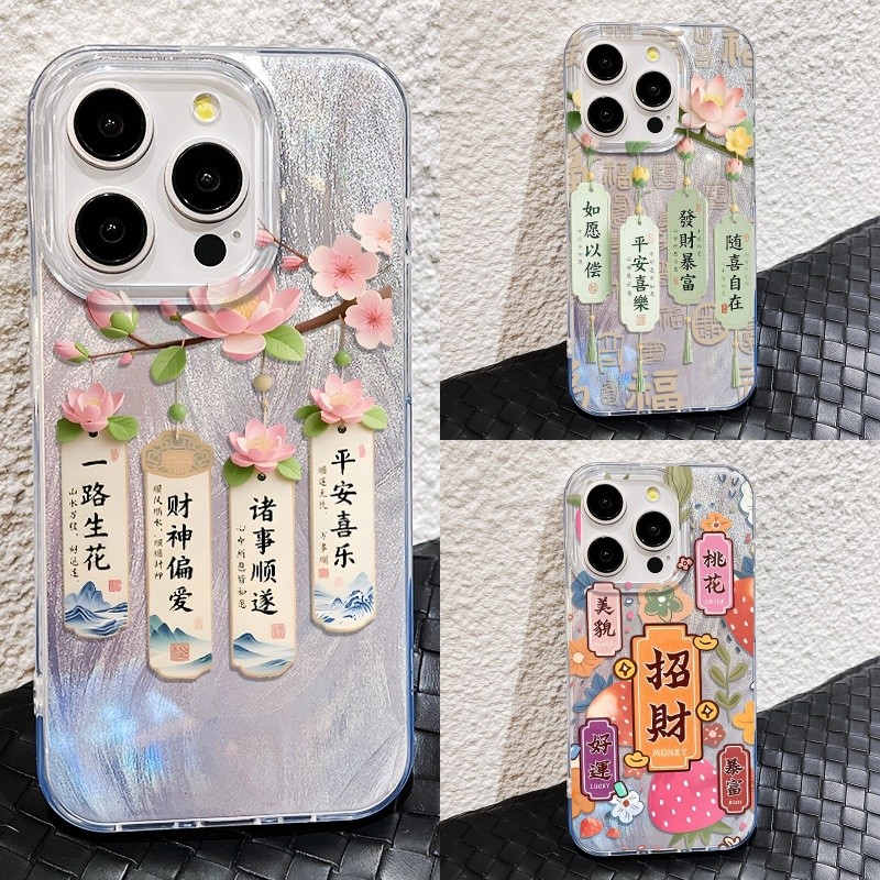 เคส สำหรับ OPPO Reno 15F 14F 13F 12F 11F 15 14 12 13 11 F 10 8 7 5 Pro Plus MAX 8T 7Z 8Z 6Z 5Z 6 5F F9 F11 หรูหราพรีเมี่ยมการ์ตูนน่ารักมั่งคั่ง Lucky Cat เคสโทรศัพท์นุ่ม