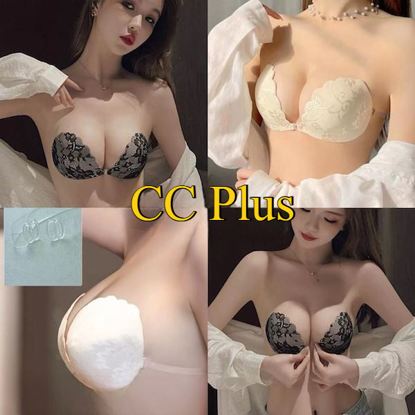 CiCi Plus+(8002)บราปีกนกลายลูกไม้/เรียบ แบบมีสาย กันน้ำ กันเหงื่อ  กาวเหนียวแน่น(ใช้ซ้ำได้)