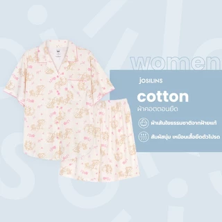 Josilins ชุดนอน ผู้หญิง ลิขสิทธิ์ ดิสนีย์ Disney Princess เจ้าหญิง เสื้อแขนสั้น ขาสั้น ผ้ายืด พลัสไซส์ XL ML NEW 2025