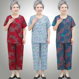 ชุดพักผ่อนสำหรับคนแก่ ผ้าฝ้ายแท้และผ้าไหม ชุดสองชิ้นสำหรับฤด…