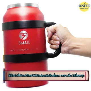SMAIL แก้วเก็บความเย็น กระติกน้ำ สูญญากาศ 1900ml เก็บร้อน 8ชม. เก็บเย็น 24ชม. ขวดน้ำพกพา กระบอกน้ำสแตนเลส หูจับใหญ่