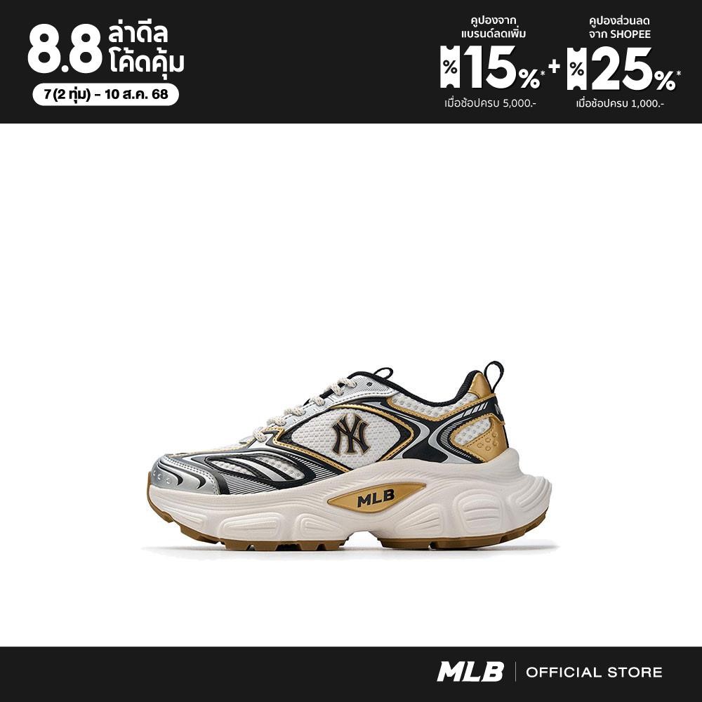 MLB รองเท้าผ้าใบ ยูนิเซ็กส์ Unisex Winner Chunky รุ่น 3ASHWD15N 50GOL สีทองอ่อน