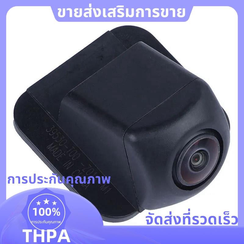 39530-T00-Z011-M1 39530T00Z011M1 กล้องมองหลังด้านหลังสําหรับ 39530-T00-Z011 .paudnefth