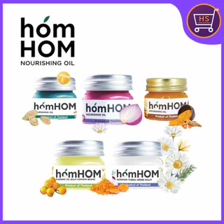 ห๊อมหอม HomHOM บาล์มหอมแดง Nourishing Oil จำนวน 1 ขวด 5 สูตร/กลิ่น