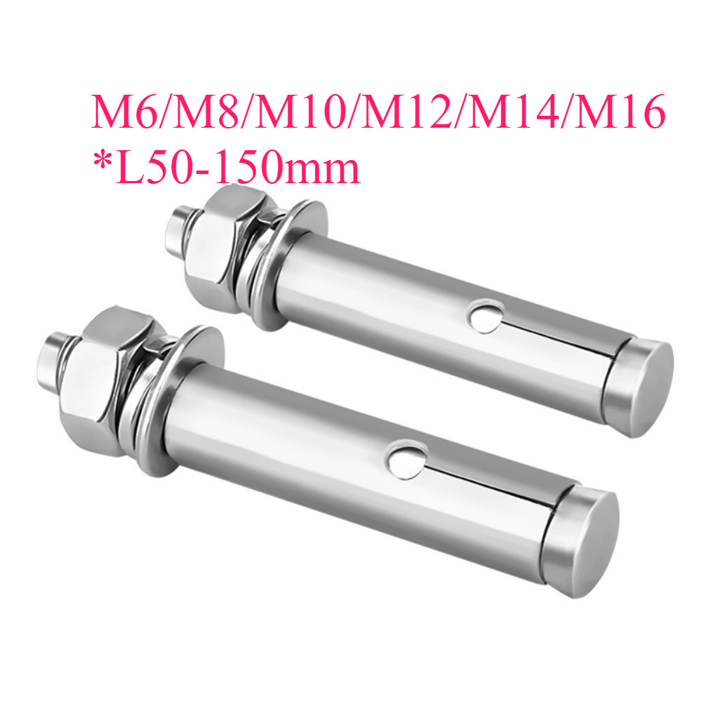 สกรูขยายสแตนเลส 316 ขนาด M6/M8/M10/M12/M14/M16 ความยาว 50-150mm Expansion Screw 316