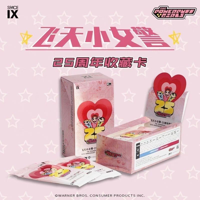 [ยกกล่อง 10 แพ็ค] การ์ด Powerpuff Girls 25th Anniversary Anime Merchandise Collection Card First Pre