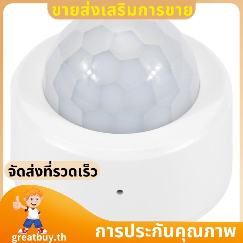 Tuya Zigbee PIR Motion Sensor Human Body Motion Sensor Zigbee PIR Motion Sensor Smart Life Control ท