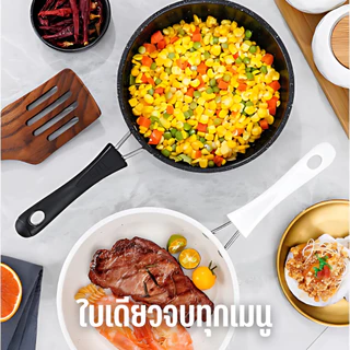ขนาด 21ซม. กระทะ กระทะมินิก้นลึก เด็ก ไข่ หม้อเทปล่อน กะทะ กระทะไข่ หม้อ Z0177