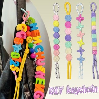 Maccarn สี 26 ตัวอักษรส่วนบุคคล Handmade ชื่อตัวเลขพวงกุญแจ …