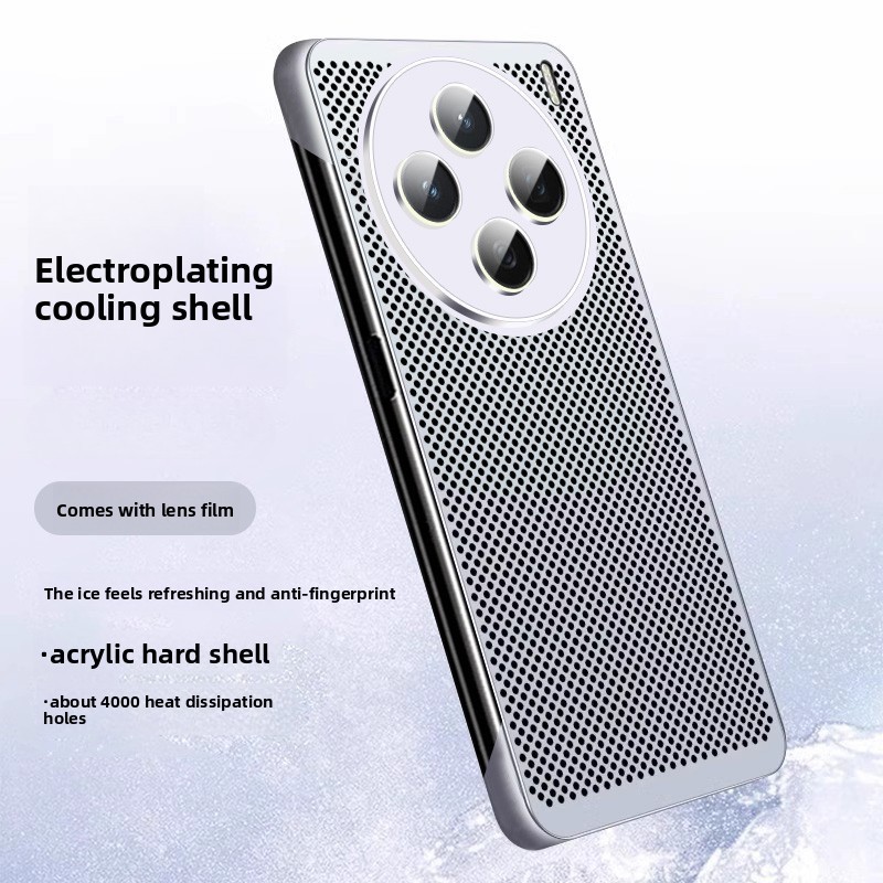 เคสโทรศัพท์สําหรับ VIVO X100 X100s Pro X200 Pro Mini X200s X200 Ultra Mesh การกระจายความร้อนปลอกเลนส์แก้วฝาครอบป้องกัน