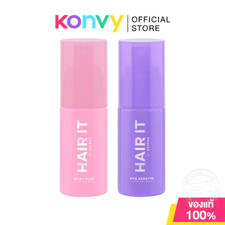 Hair It Volumizing Spray แฮร์อิท สเปรย์จัดแต่งทรงผม 40g (Hya Keratin/Silky Plus)