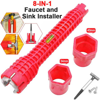 Multifunctional 8 in 1 Faucet and Sink Installer Tool Wrench Spanner for Water Pipe Bathroom